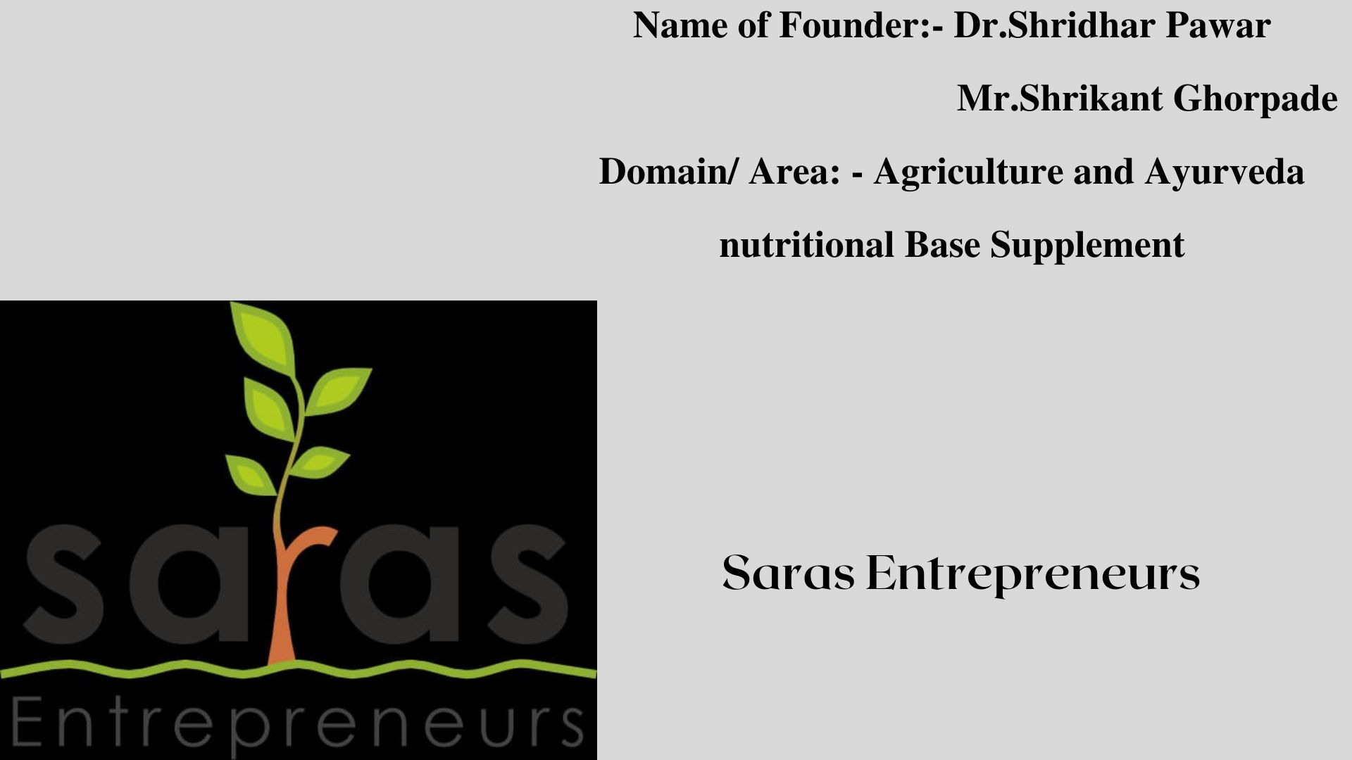 Saras Entrepreneurs